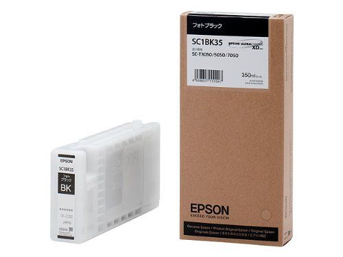 セイコーエプソン SureColor用 インクカートリッジ|350ml フォトブラック SC1BK35