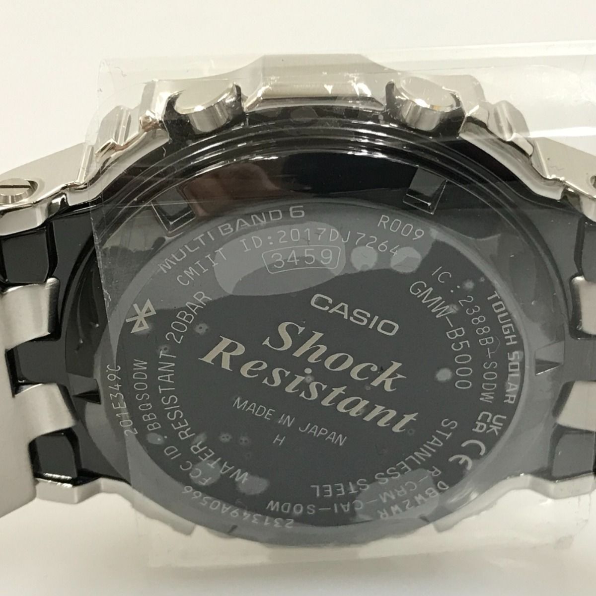 CASIO カシオ 腕時計 G-SHOCK フルメタル Bluetooth対応