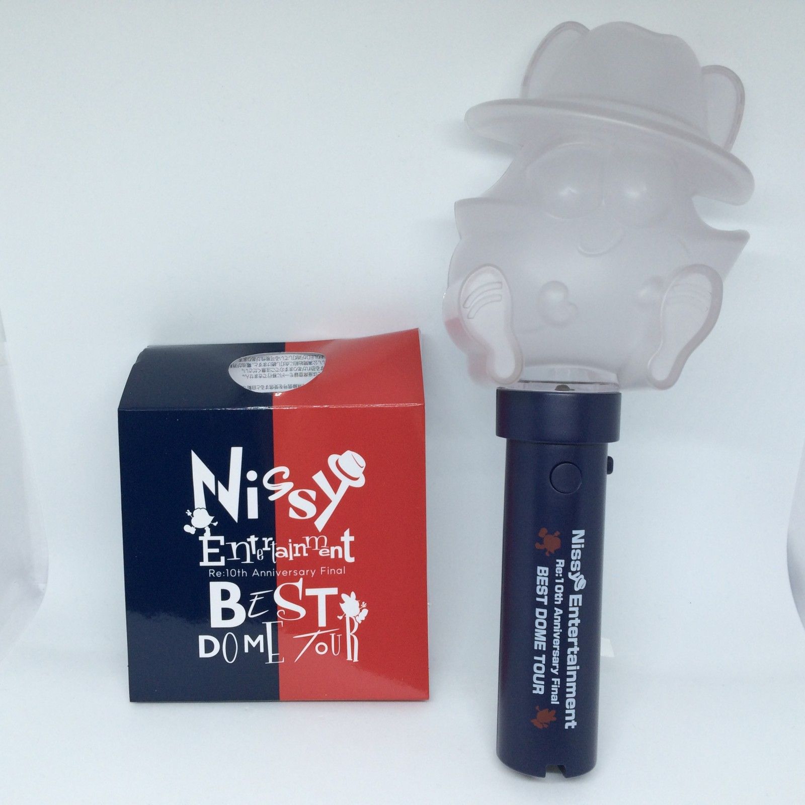 Nissy Re:10th ドームツアー ペンライト 2個セット W757 Nissy Entertainment Re:10th ペンライト ベストドーム