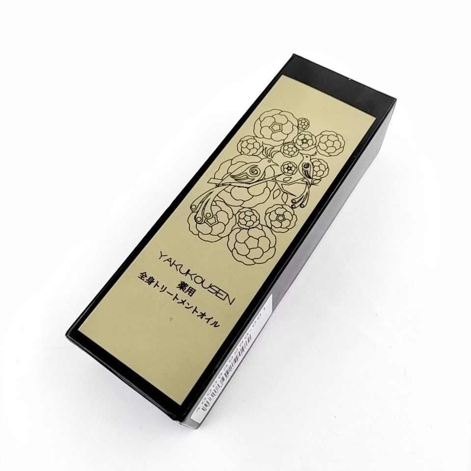 YAKUKOUSEN 】I 260 A-1 未開封 120ml 薬酵泉 全身オイル