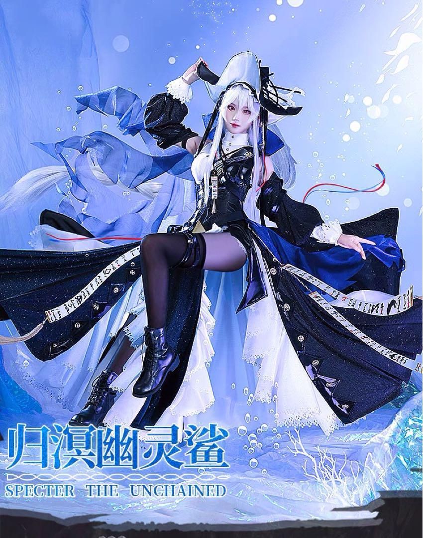 三分妄想 アークナイツ スペクター ?溟幽?? シスター コスプレ衣装