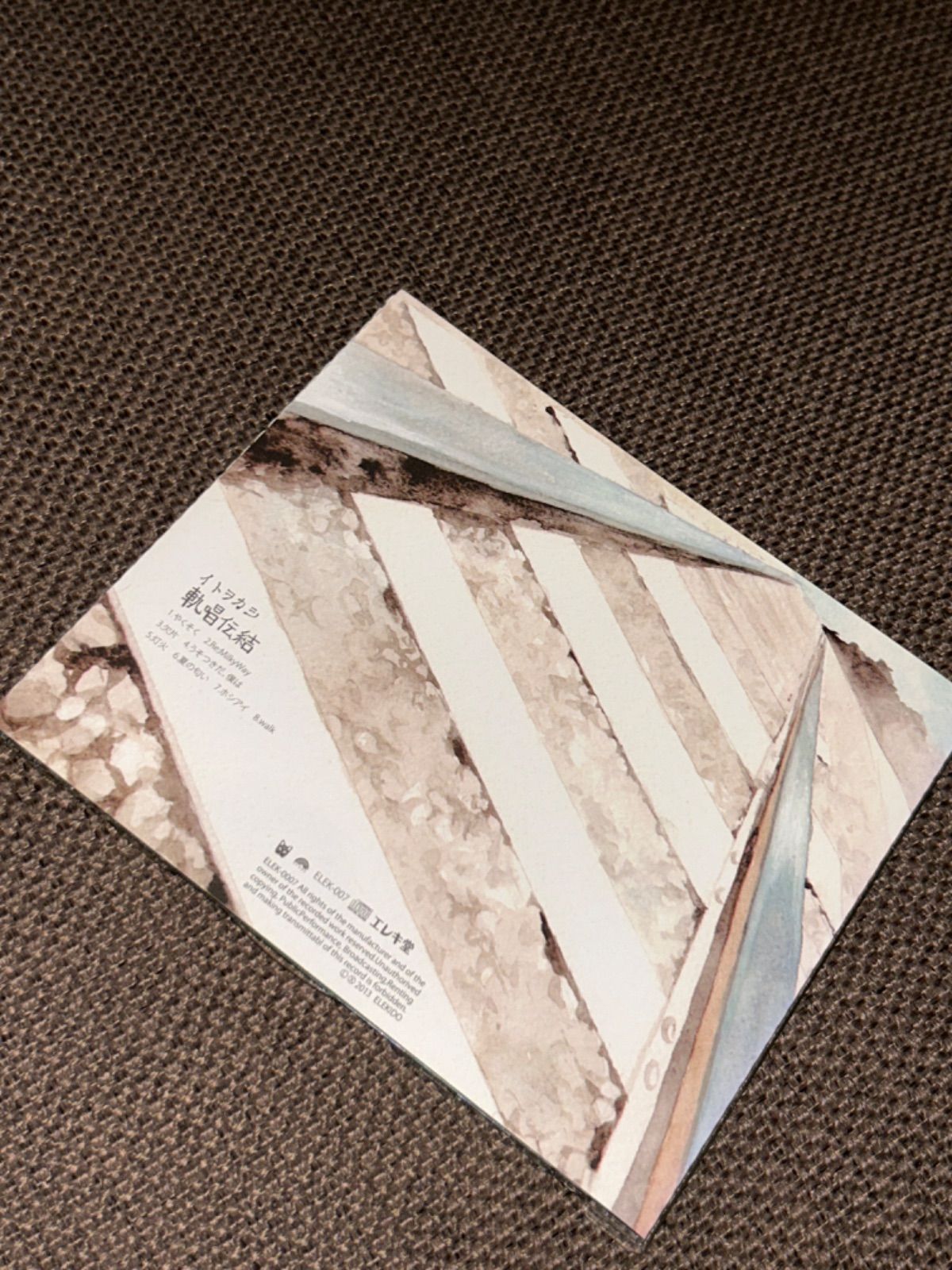 まとめ売り イトヲカシ 伊東歌詞太郎 レフティーモンスター CD DVD レア】イトヲカシ「黄泉比良坂」 伊東歌詞太郎 歌い手CD - メルカリ