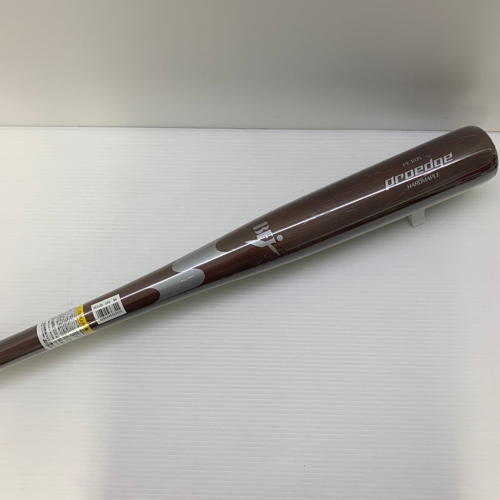 ZETT トレーニングバット 1600g ZETT トレーニングバット 1600g 【楽天市場】ゼット トレーニング