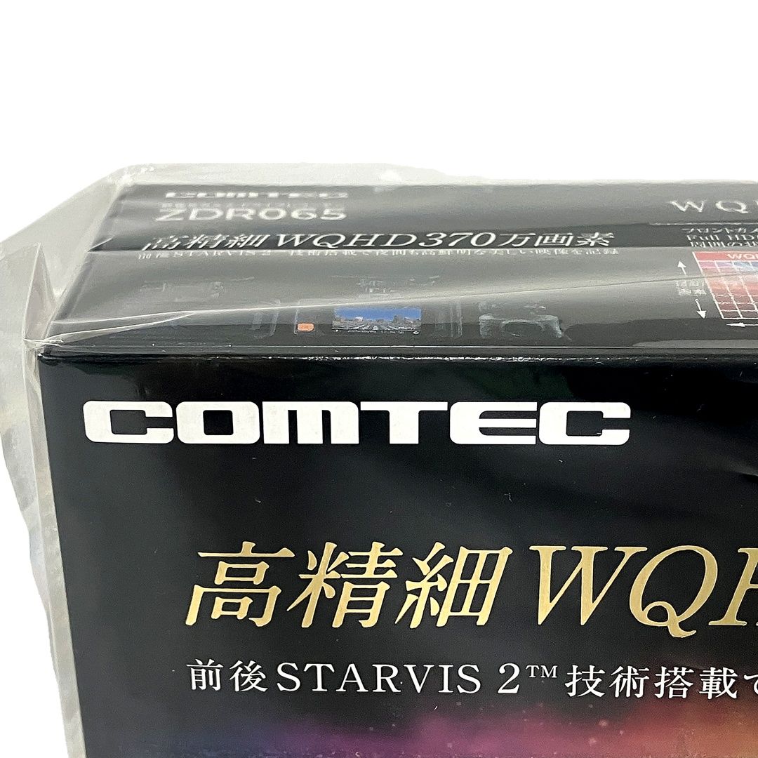 COMTEC ZDR065 ドライブレコーダー 前後2カメラ コムテック Y10452096