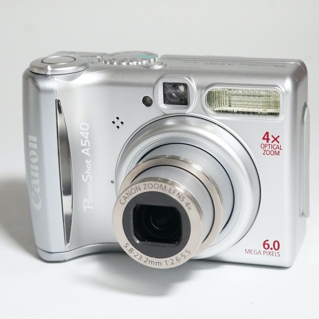 A540 シルバー
