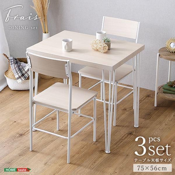 東京インテリア L字型ファブリックソファ ベージュ ダークブラウン