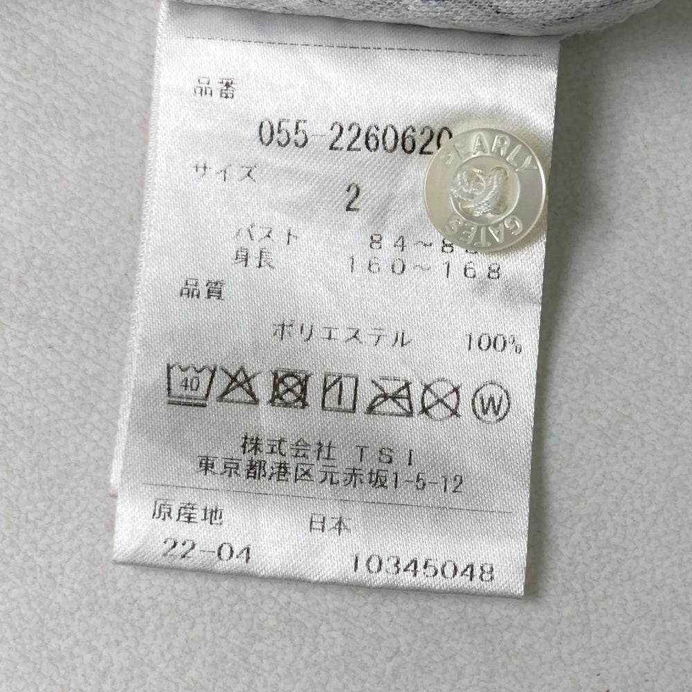 総柄 ホワイト系