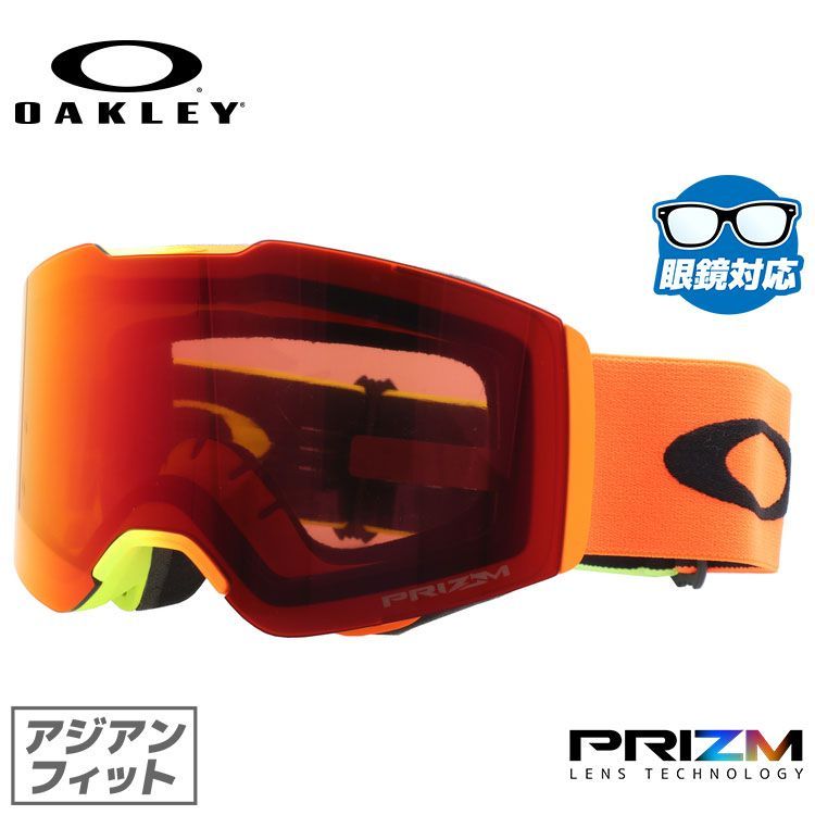 OAKLEY Flight Deck ゴーグル 見やすい SETH MORRISON