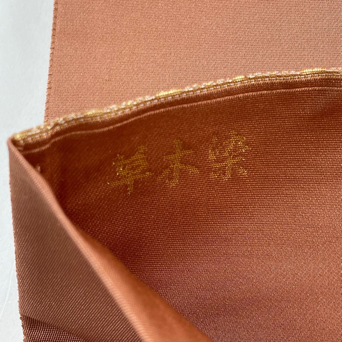 華文 箔