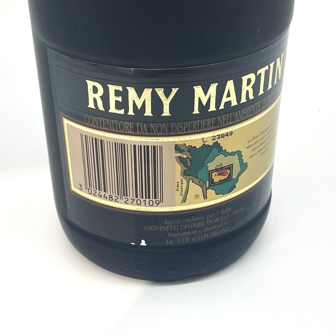 ▽ REMY MARTIN レミーマルタン VSOP ファインシャンパーニュ