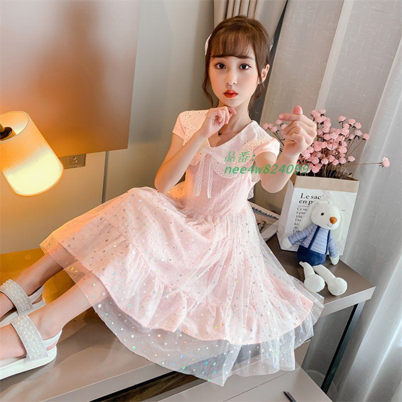 ワンピース キッズドレス ガール衣装 子供服 チュール パーティー お姫 学生 お誕生日 夏女の子ワンピ プリンセス 半袖 洋服 発表会 学園祭 nee4w824099
