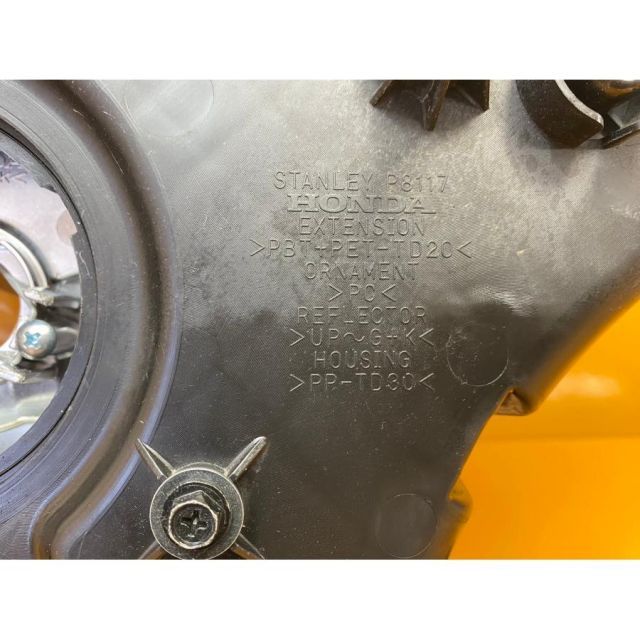ホンダ VFR1200F