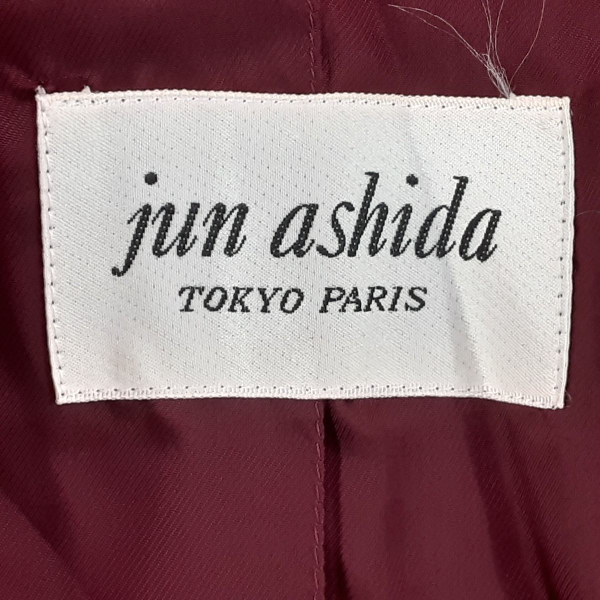 JUN ASHIDA(ジュンアシダ) スカートスーツ レディース美品 JUN ASHIDA(ジュンアシダ) スカートスーツ レディース美品