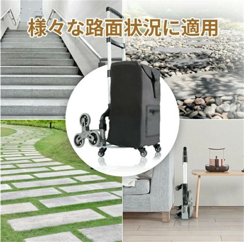 静音