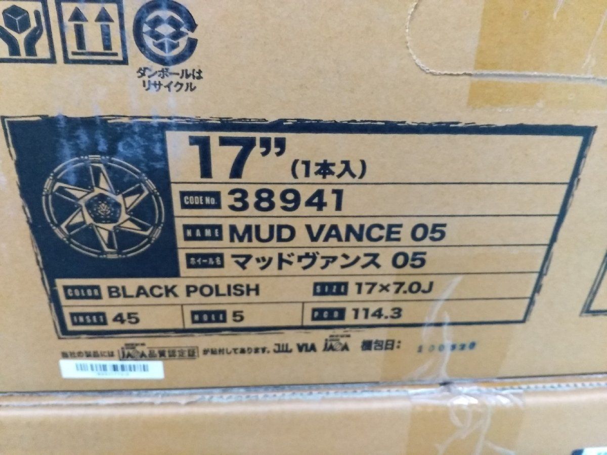 送料無料】展示未使用品 WEDS MUD VANCE 05 17インチ 7.0J 5/114.3+45 