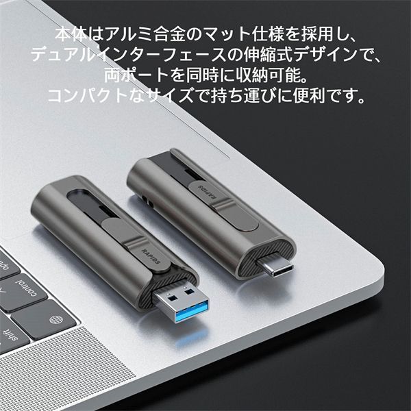 HIKSEMI ポータブルSSD 256GB 高速 最大転送速度560MB/s 超小型 HIKSEMI ポータブルSSD 256GB 高速 最大転送速度560MB/s 超小型