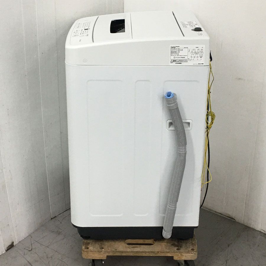 地域 商品 アイリスオーヤマ 洗濯機 4.5kg ホワイト IAW-T451 ガチ落ち大水流洗浄 部屋干しモード 新生活 一人暮らし WWW_KANDAIZUMI_COM