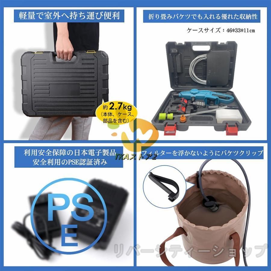 自吸 3段階調整