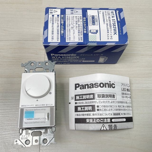 WTA57583WK LED埋込逆位相調光スイッチC マットホワイト 2024年 WTA57583WK LED埋込逆位相調光スイッチC マットホワイト 2024年
