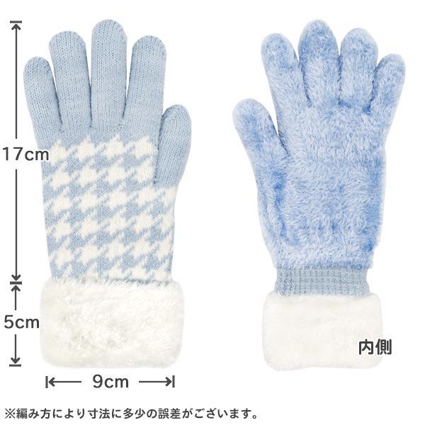 ベージュ ファー付き手袋 24cm 楽天市場】ベージュ ロンググローブ（素材（生地・毛糸）ファー