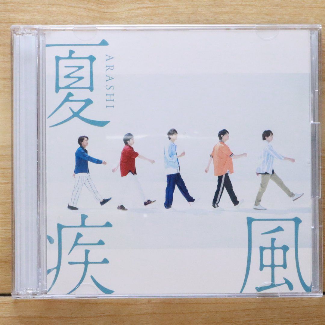 嵐 CD 国内盤CD☆嵐/Arashi□ 夏疾風(初回限定盤)(CD+DVD) 【JACA5739