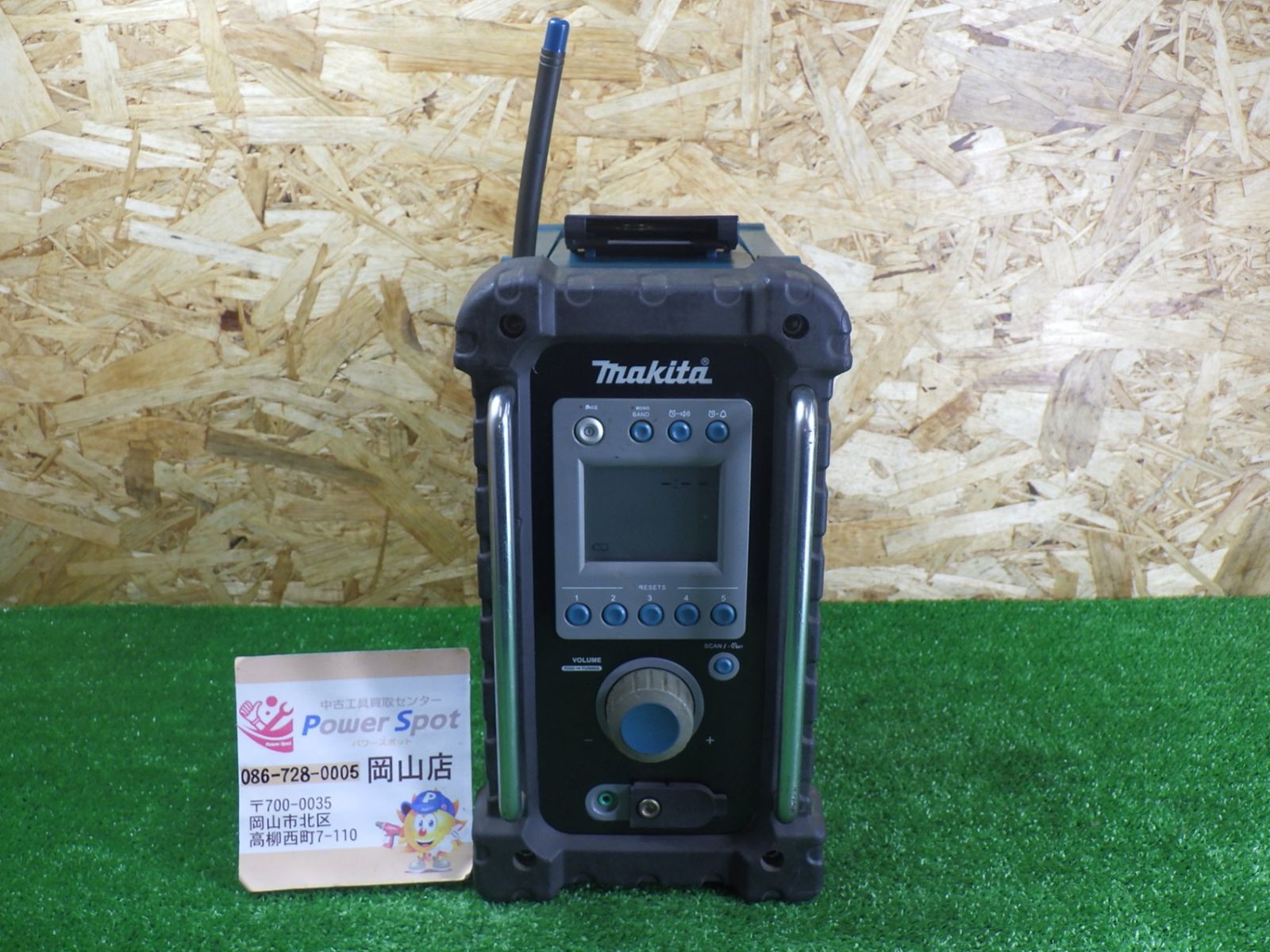 マキタ ラジオ makita MR100 電源とラジオのみ確認 MR100 マキタ 充電