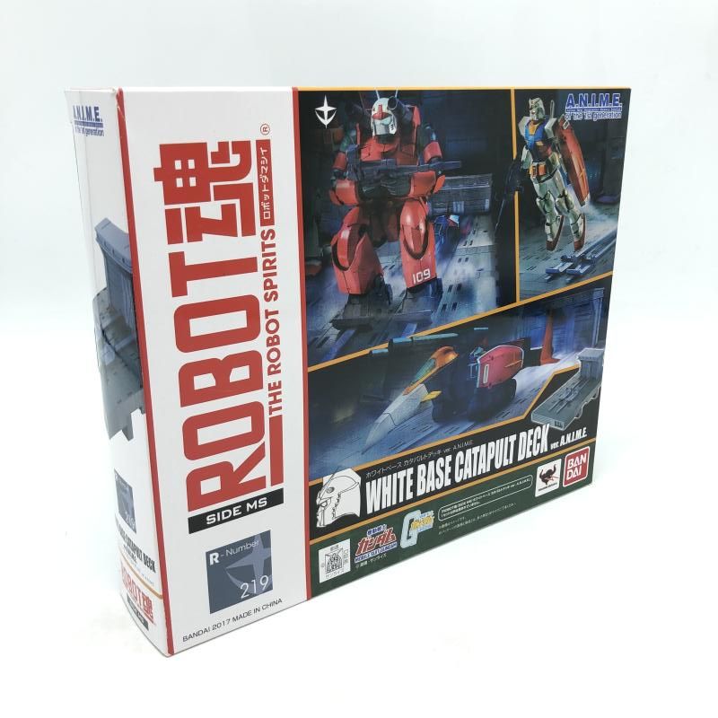 中古】未開封)バンダイ ROBOT魂 SIDE MS ホワイトベース 中古】未開封)バンダイ ROBOT魂 SIDE MS ホワイトベース