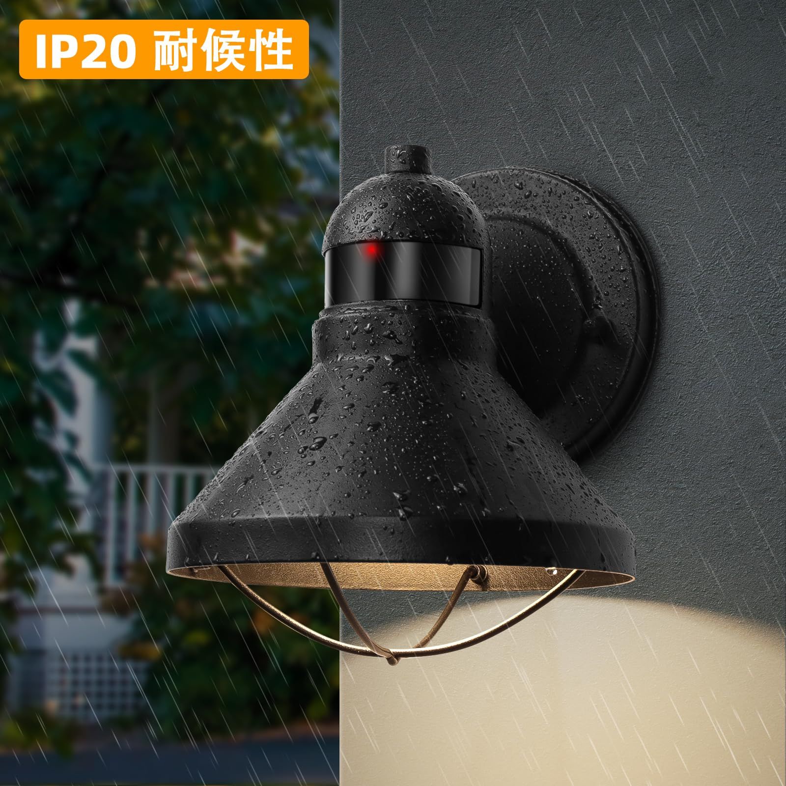 【新品】パナソニック センサーライト付　屋外ワイヤレスカメラ　3台セット 新品】パナソニック センサーライト付 屋外ワイヤレスカメラ 3台セット