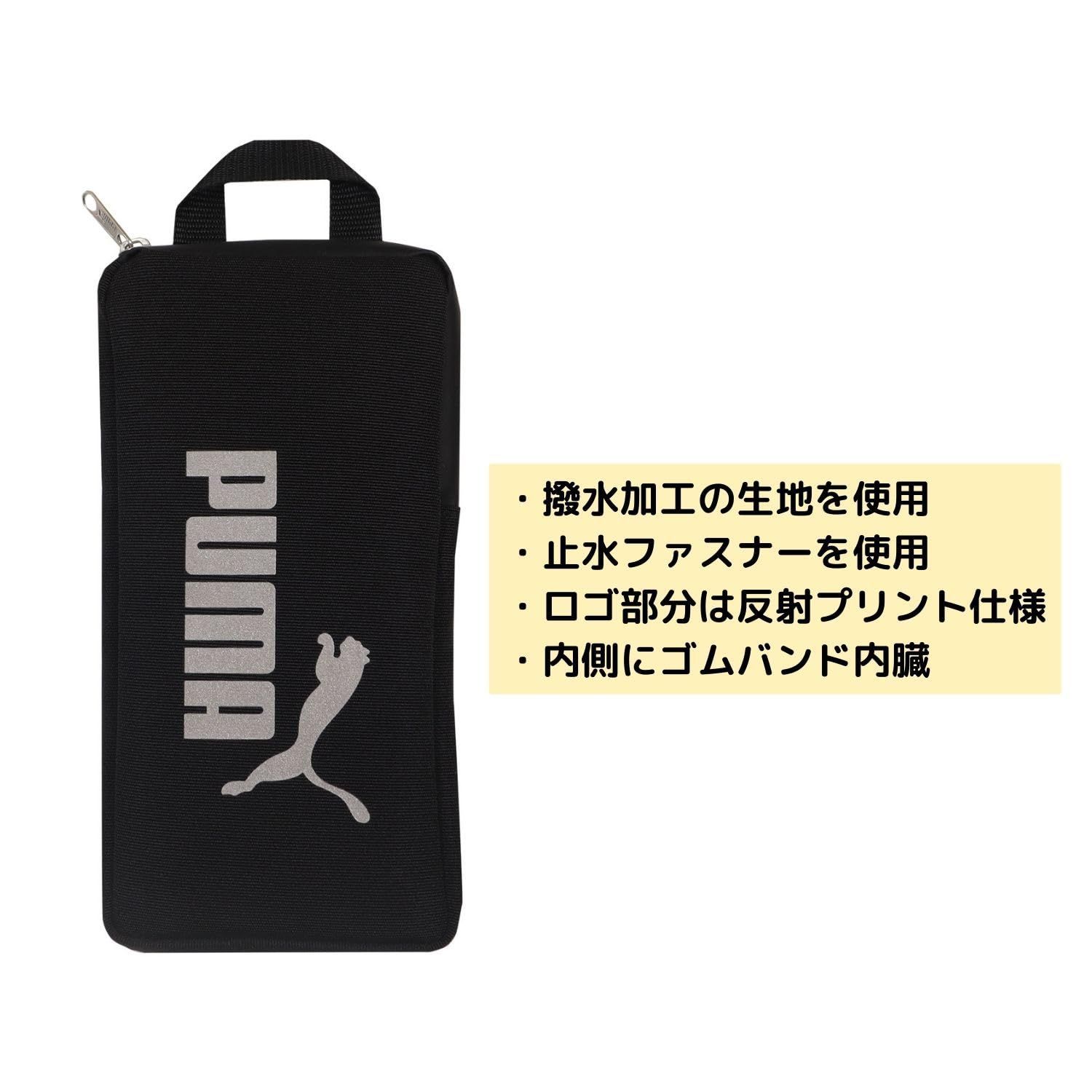 ランドセルカバー