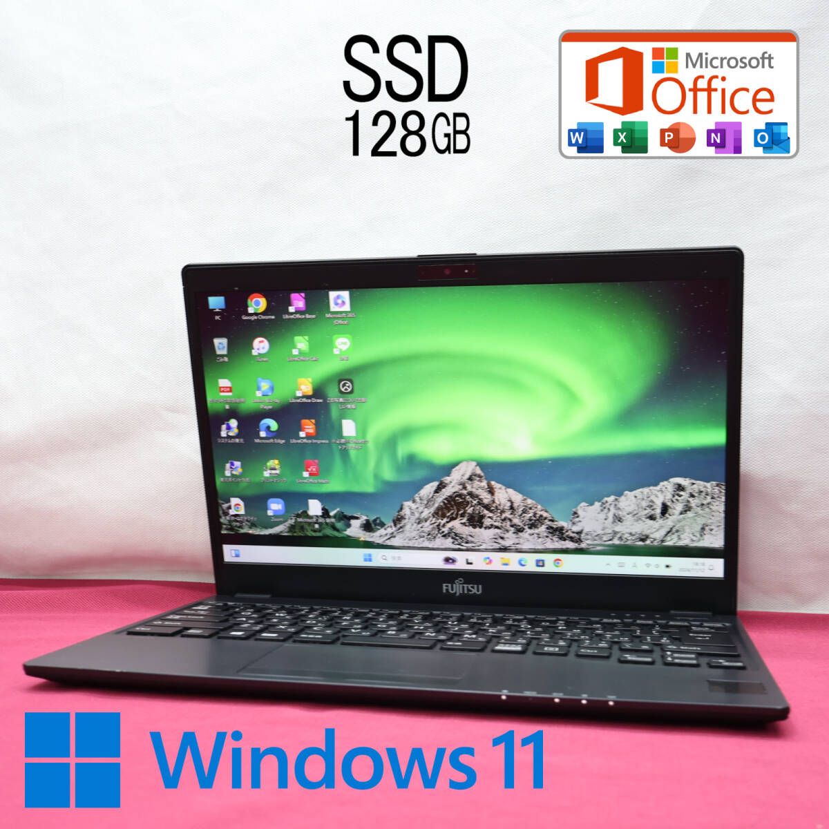 ☆美品 SSD128GB☆FMV LIFEBOOK C07009 Webカメラ Bluetooth 高解像度 Celeron 3865U Win11  MS Office 中古品 ノートPC☆P81396 - メルカリ