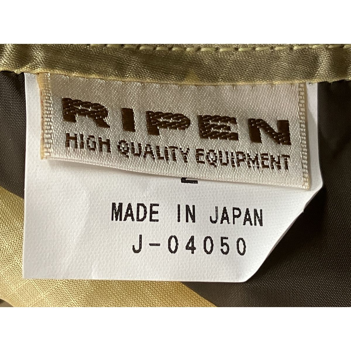 ARAITENT AIR RAIZ 2 テント 2人用 最大3人 アライテント フォレストグリーン エアライズ2 アウトドア キャンプ用品 W10139423 HRDEVELOPMENT_JP