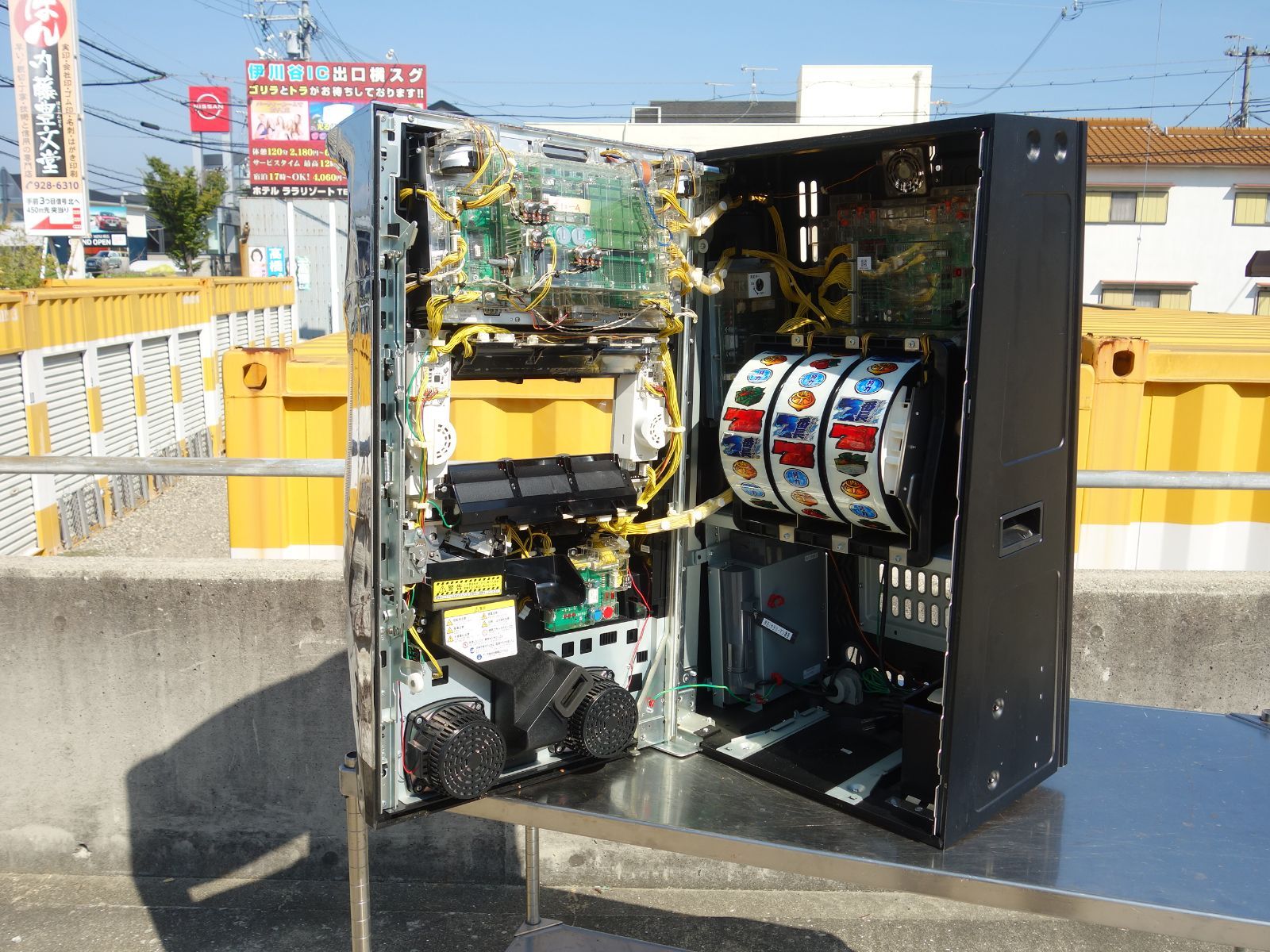 中古】M▽大都技研 スロット パチスロ 押忍!サラリーマン番長