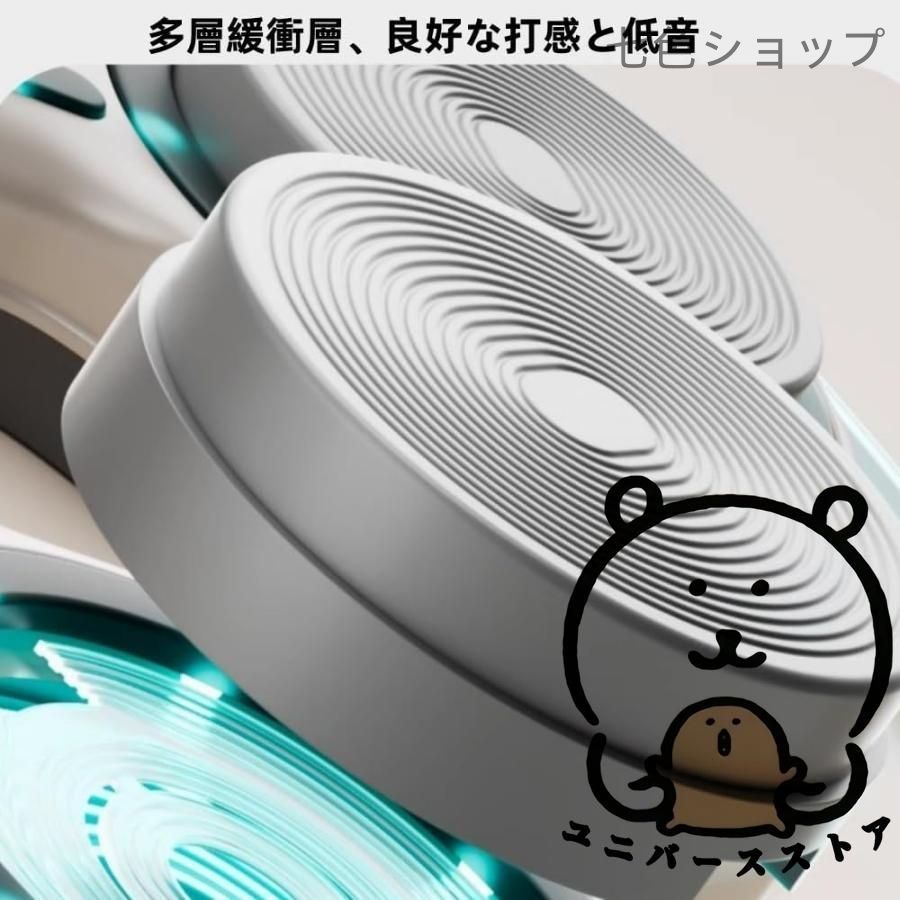 ボクシング ボクシングトレーニングデバイス