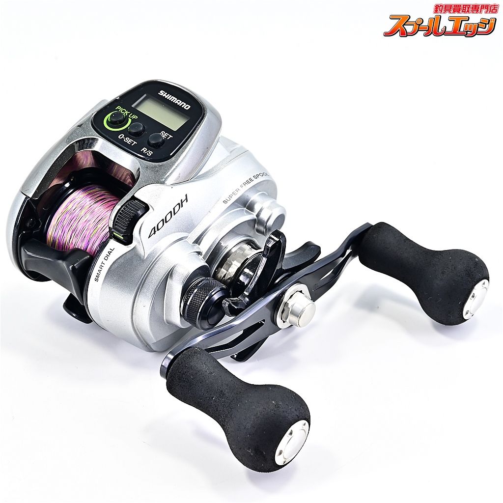 シマノ13フォースマスターDH400 シマノ フォースマスター 400DH