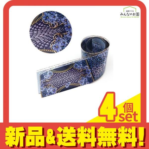 ICEGEL(アイスジェル) ネイル用 スカーフホイル 転写シート SC-15 5枚入 4個セット まとめ売り