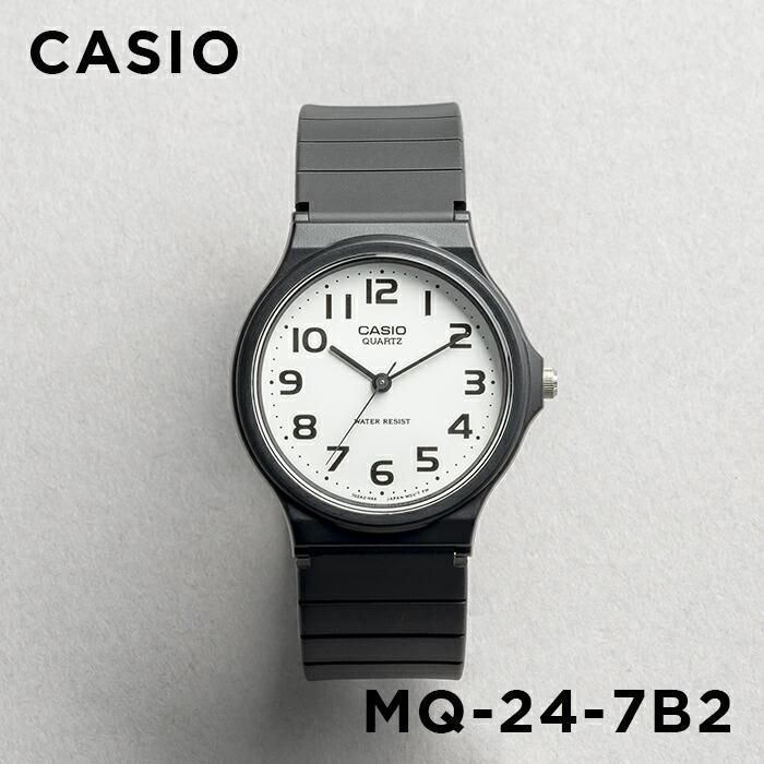 並行輸入品 10年保証 日本未発売 CASIO STANDARD MENS カシオ スタンダード MQ-24 腕時計 時計 ブランド メンズ チープカシオ チプカシ アナログ