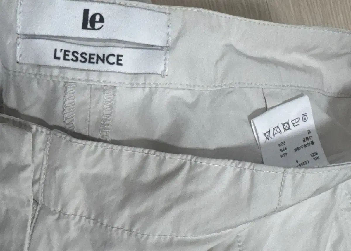 ルスカート レイヤードパンツ le skirt layered pants