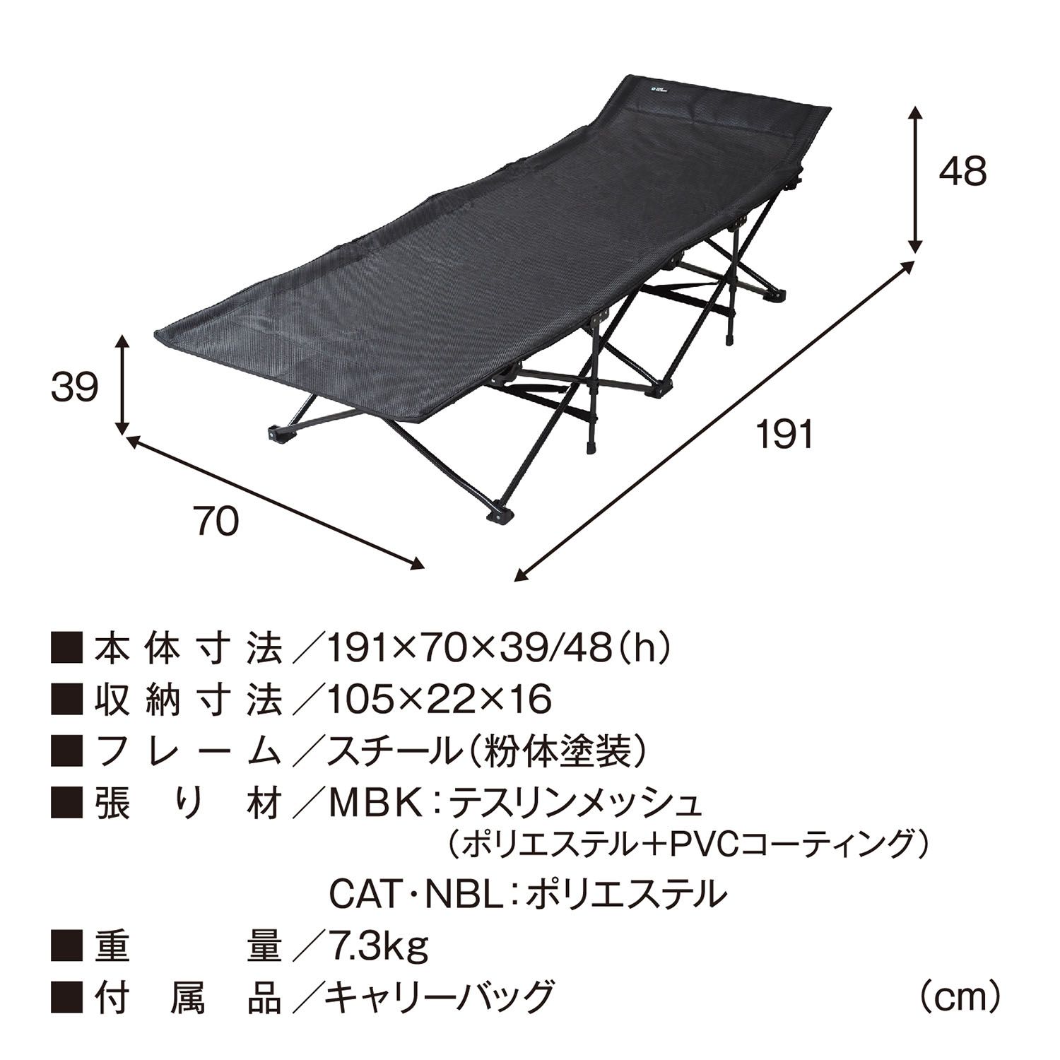 キャンプ スパイダーキャンプ用品