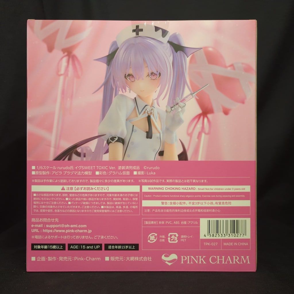 PINK CHARM 1⁄6 イヴSWEET TOXIC_Ver. - メルカリ