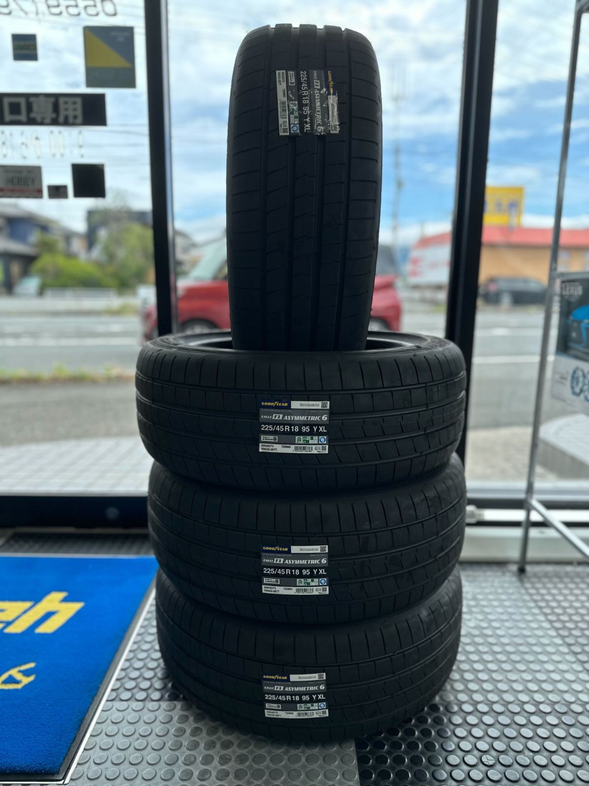 パープル ミメルコレクション TOMY トミー 当時物 レア レトロ