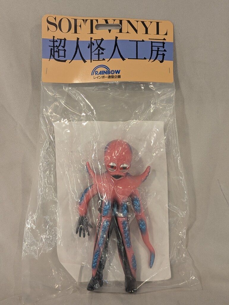 レインボー造型企画 超人怪人工房 タコゲルゲ THN限定商品 - メルカリ