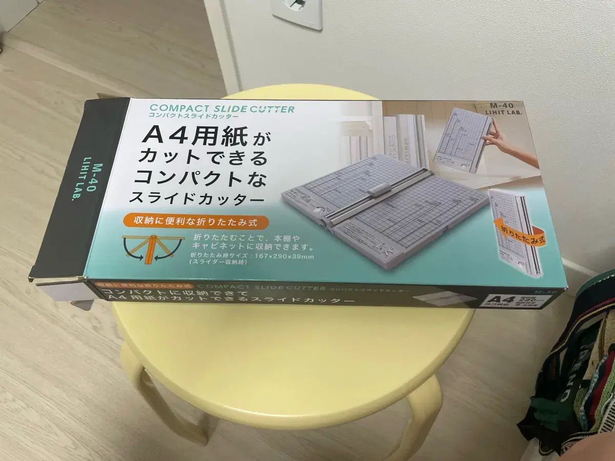 タヌキまるごと図鑑 タヌキまるごと図鑑｜大日本図書の本