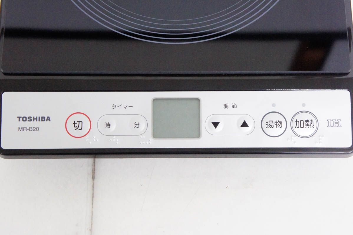 中古】東芝 IH調理器 MR-B20-K - メルカリ