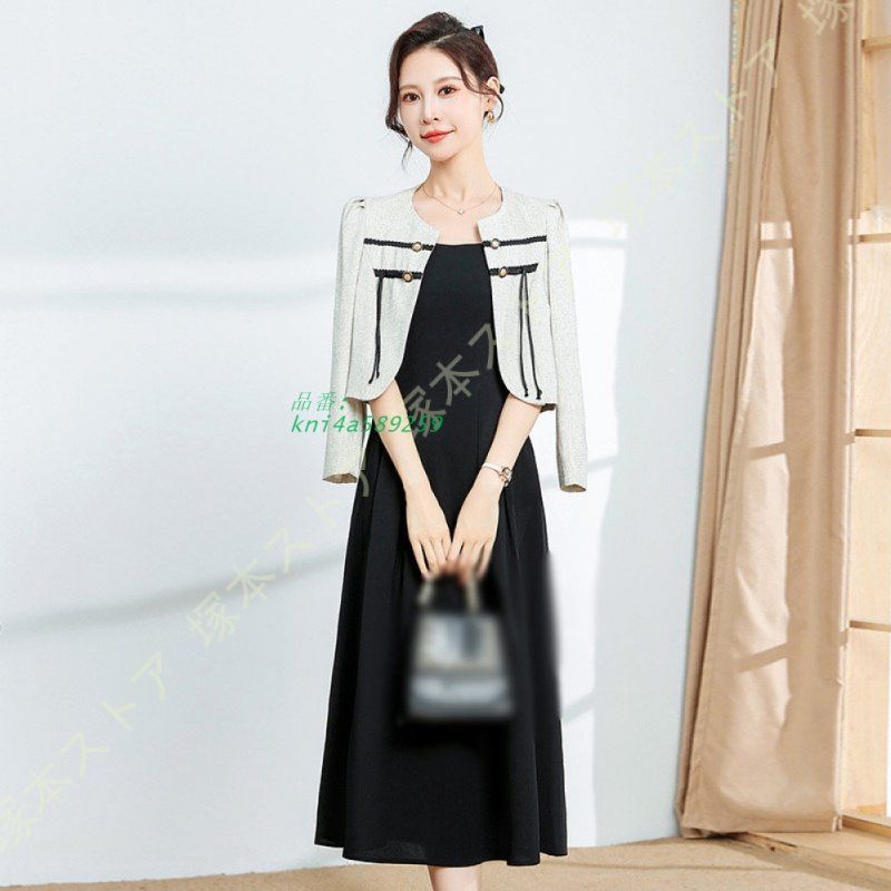 学院 フォーマルジャケット