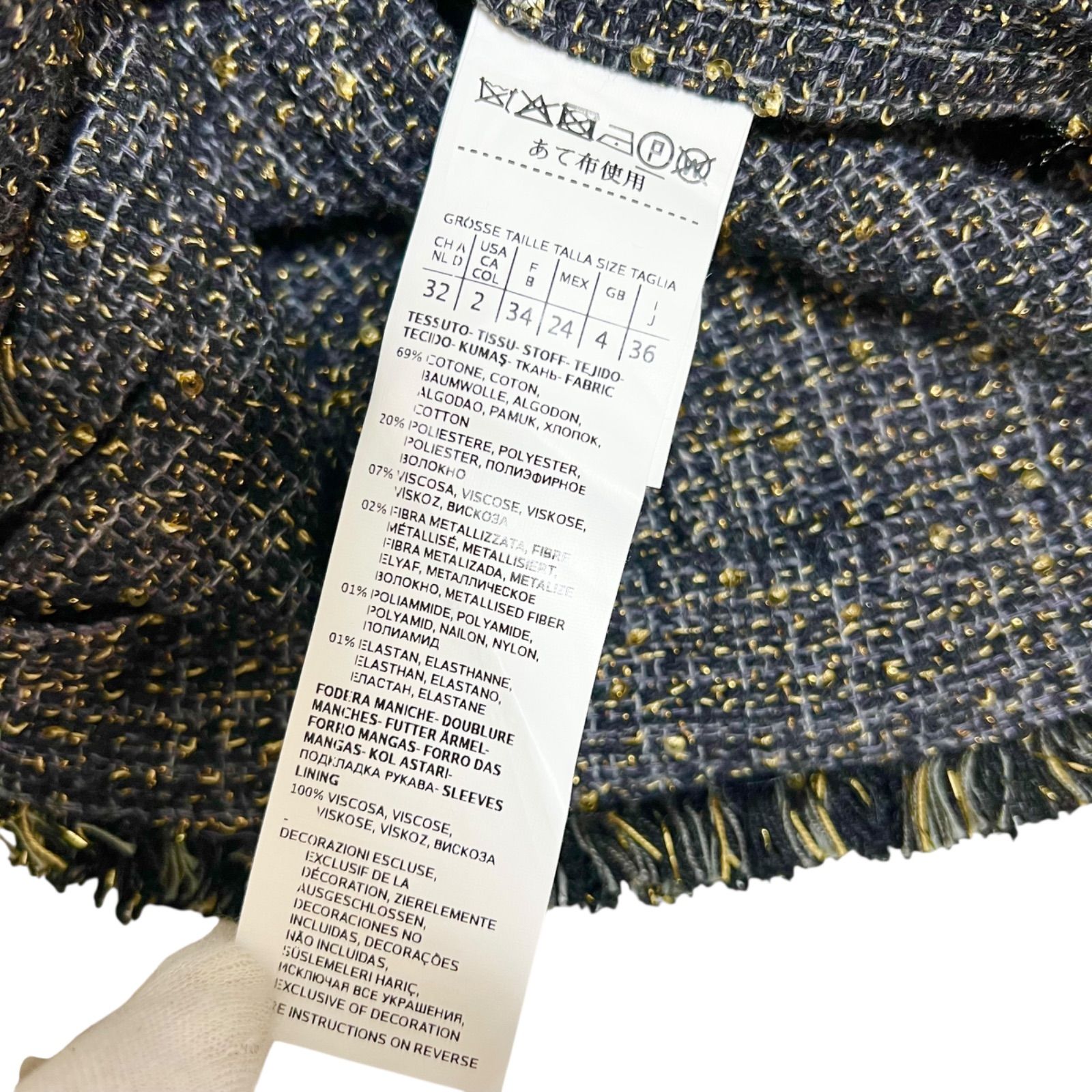 ウィークエンドマックスマーラ　ライダースジャケット Weekend Max Mara(ウィークエンド マックスマーラ) レザー