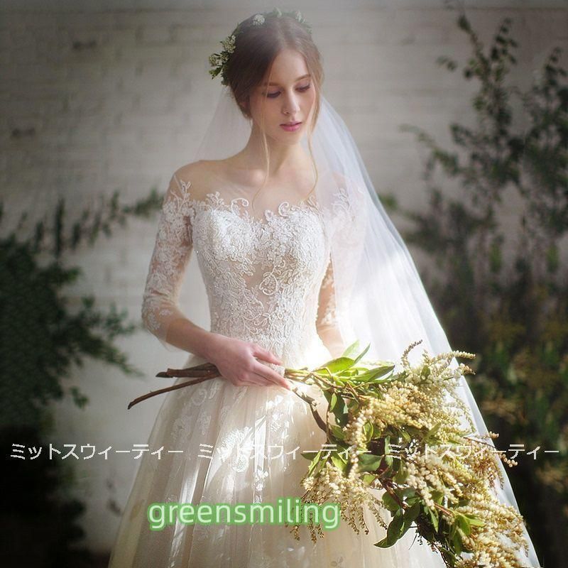 ウェディングドレス 花嫁 二次会 ウエディングドレス 結婚式 ロングドレス Aライン チュール レース トレーン 6分袖 挙式 披露宴