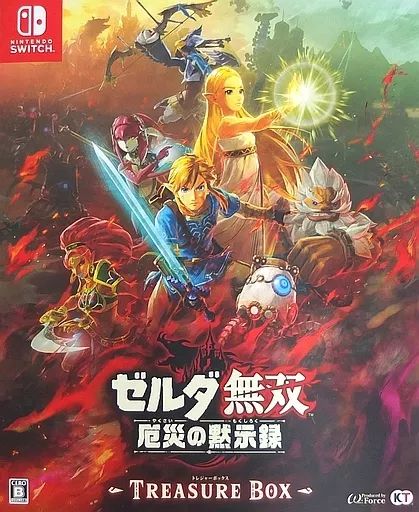 ニンテンドースイッチソフト ゼルダ無双 厄災の黙示録 TREASURE BOX