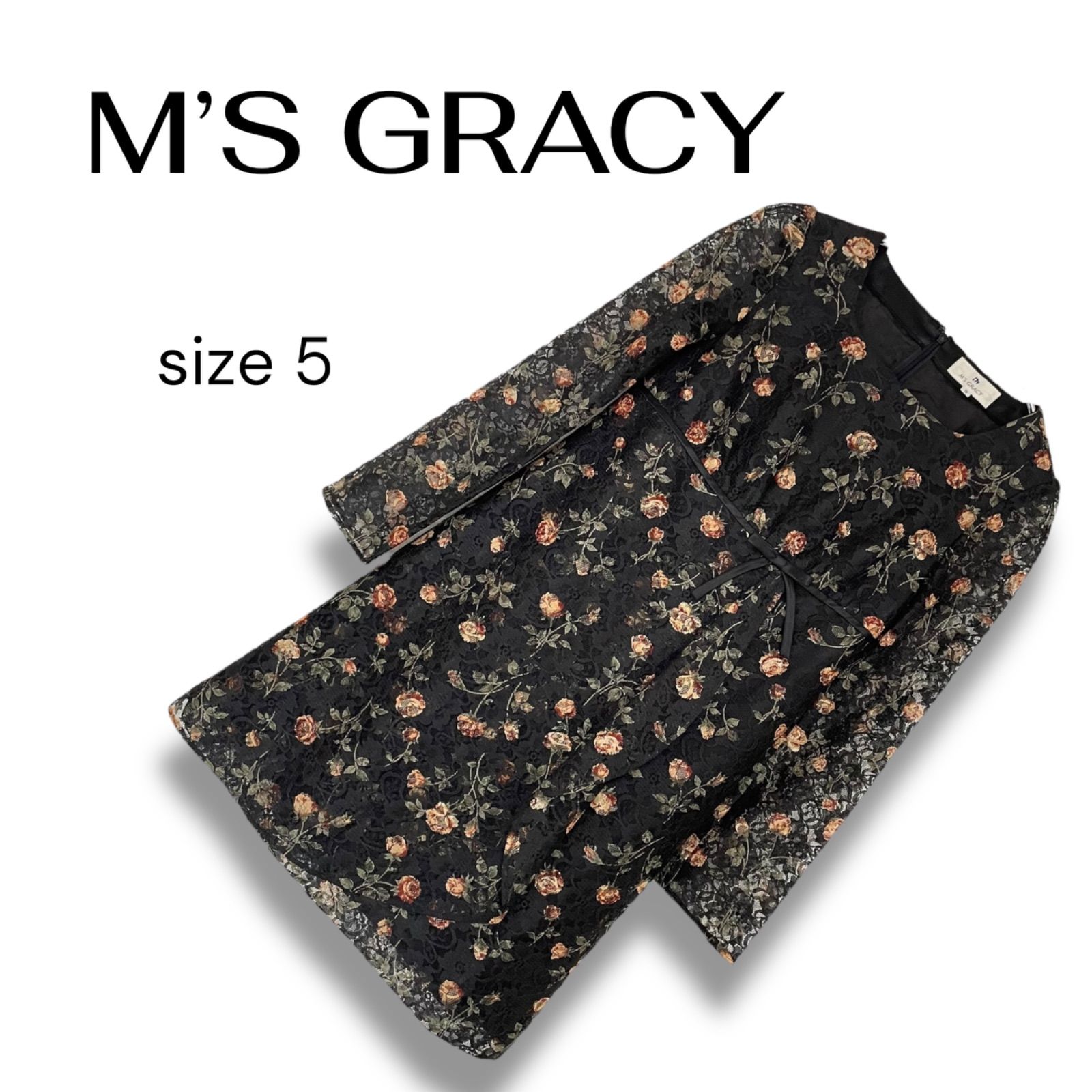 エムズグレイシー❤︎ワンピース M'S GRACY エムズグレーシー ワンピース レディース 総柄 ブラック 黒