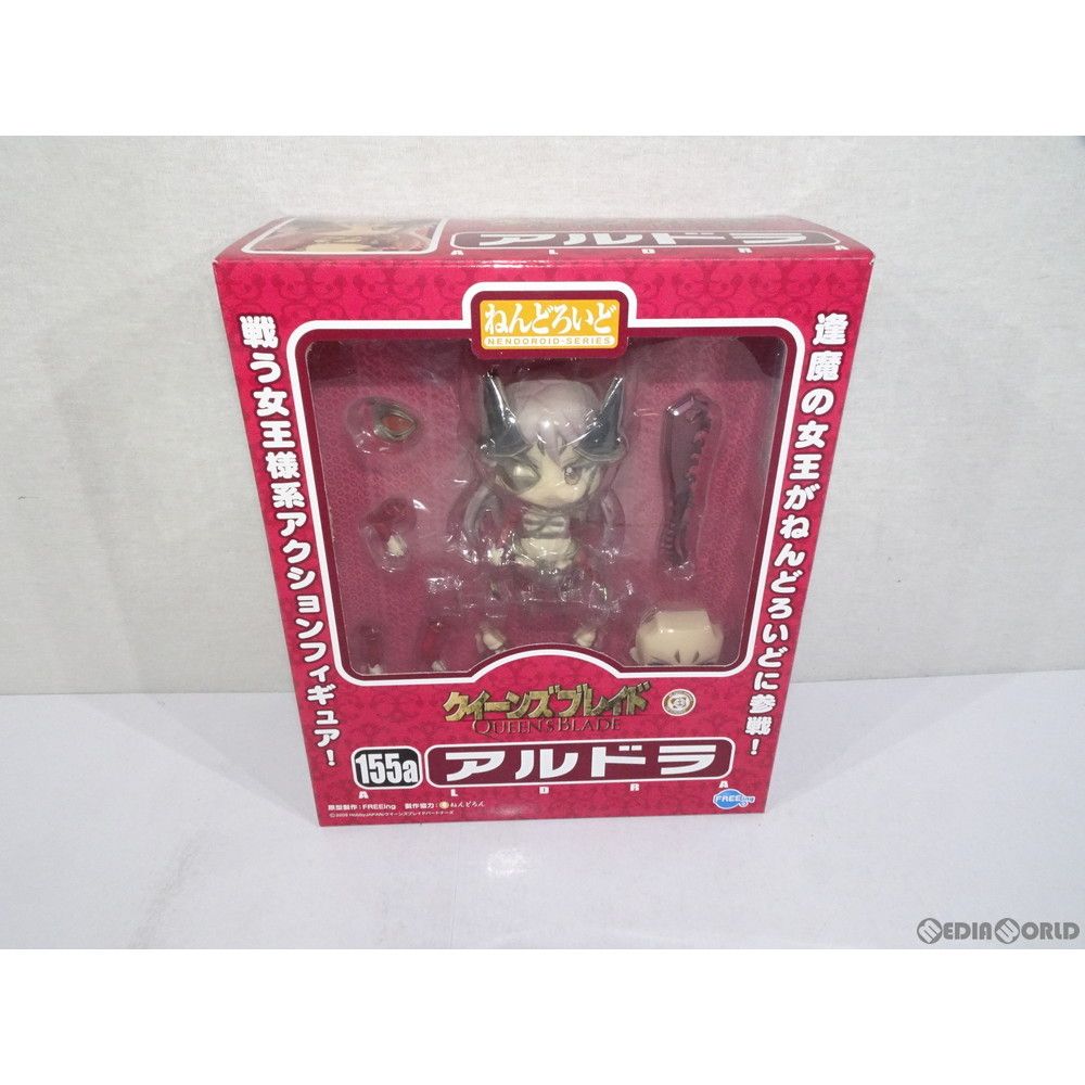 ねんどろいど 155a アルドラ クイーンズブレイド 完成品 可動