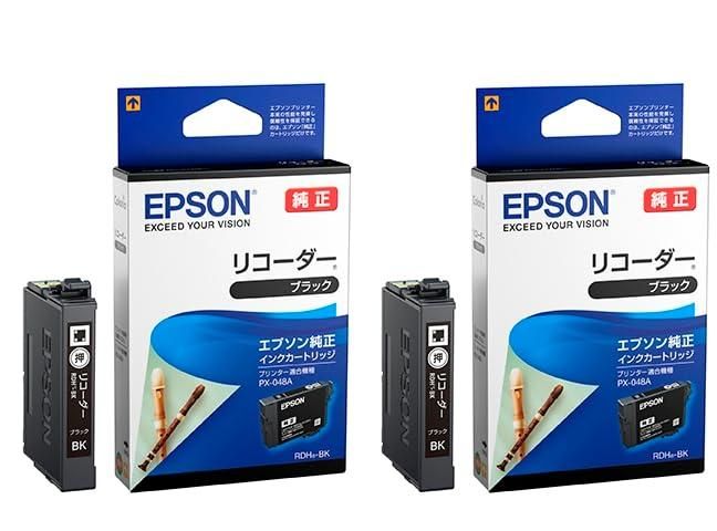 2個セット】エプソン EPSON 純正 リコーダー RDH-BK インク